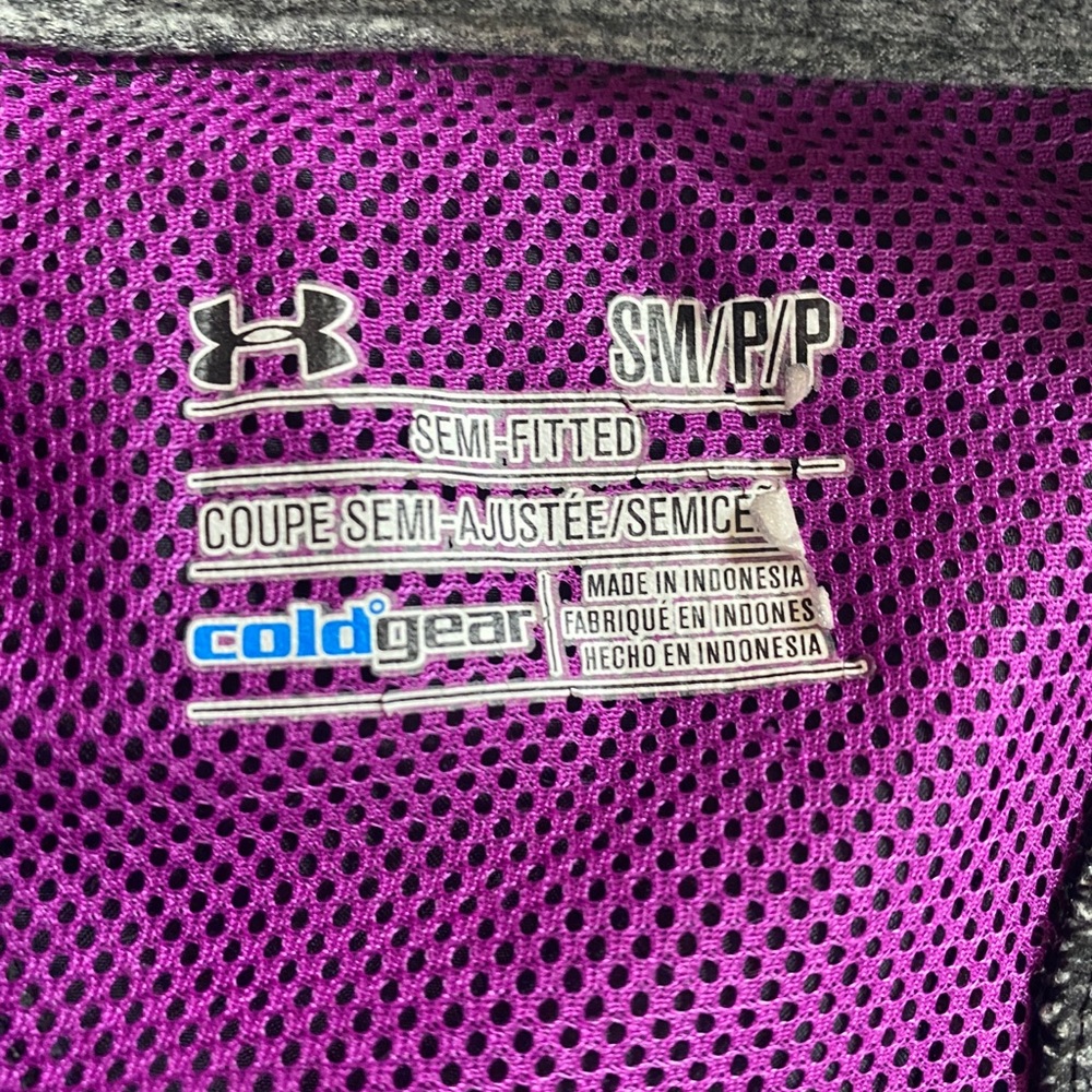 Under Armour Jacket - Picture 6 of 7